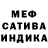 КЕТАМИН VHQ Von Goldfinger