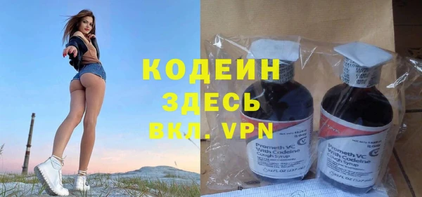 дмт Магадан