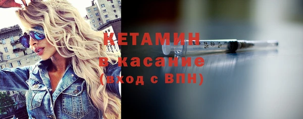 дмт Магадан
