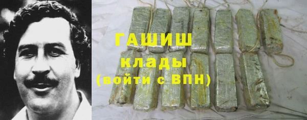 кристаллы Майский