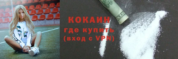 дмт Магадан