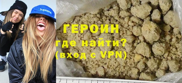 дмт Магадан