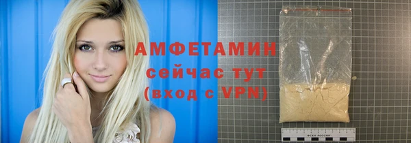 дмт Магадан