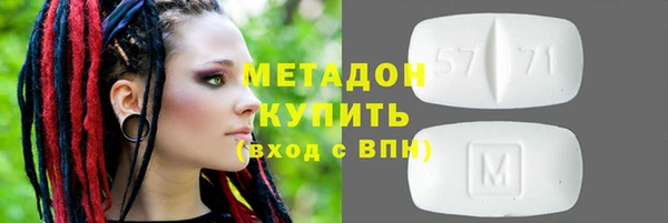 дмт Магадан