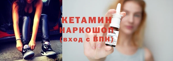 дмт Магадан