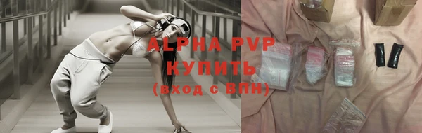 дмт Магадан