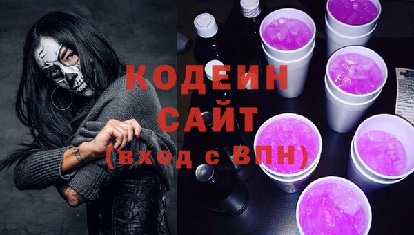 дмт Магадан