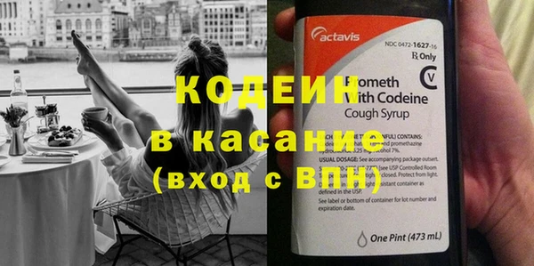 дмт Магадан