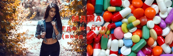 кристаллы Майский