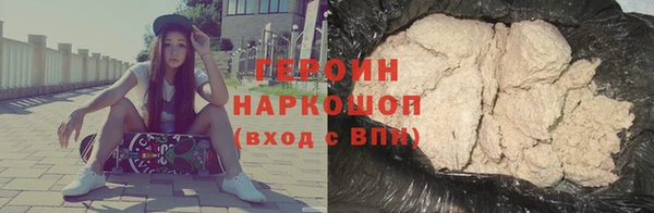 дмт Магадан