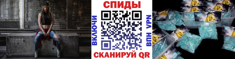 ОМГ ОМГ ссылки  Яблоновский  Первитин пудра 